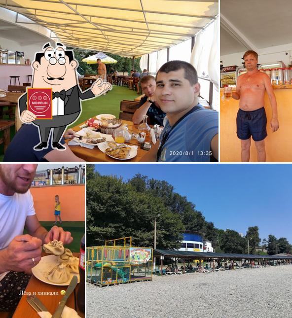 Кафе Босфор