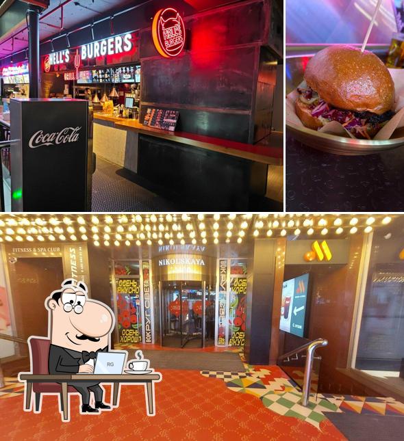 Hell`s burgers