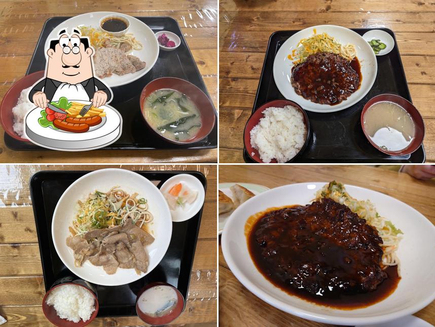 大衆食堂 飯蔵