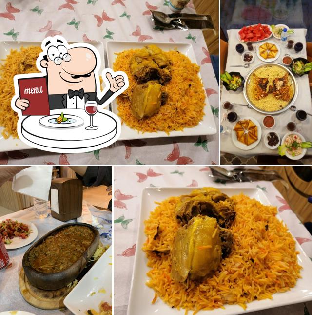المطعم اليمني الملكي
