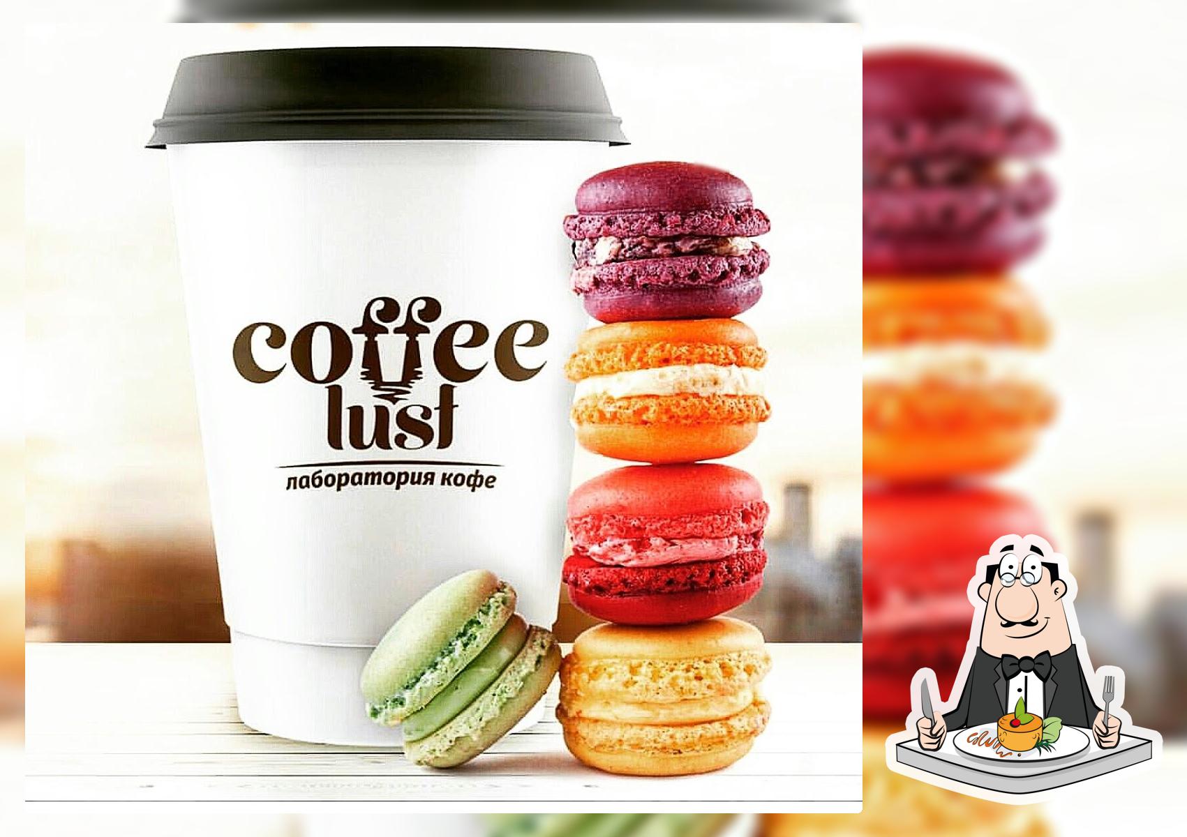 Coffee_lust
