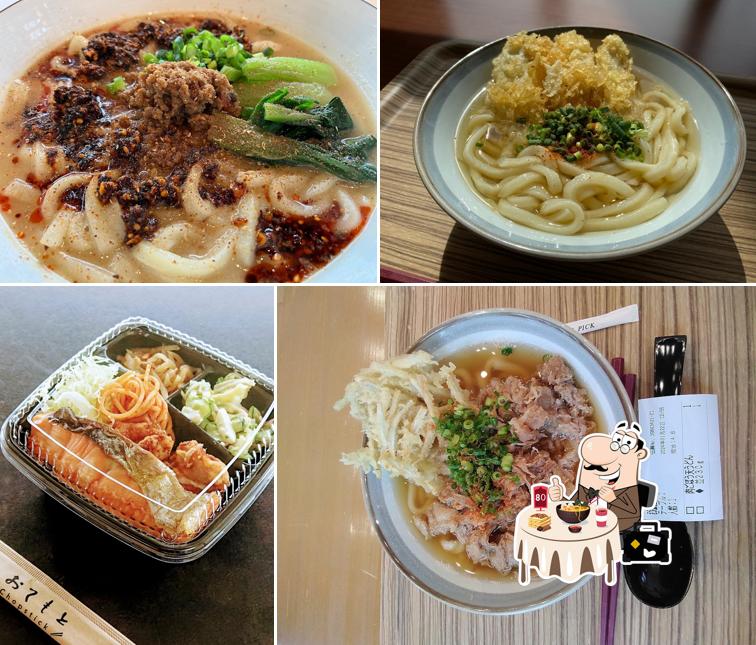NAGI cafe