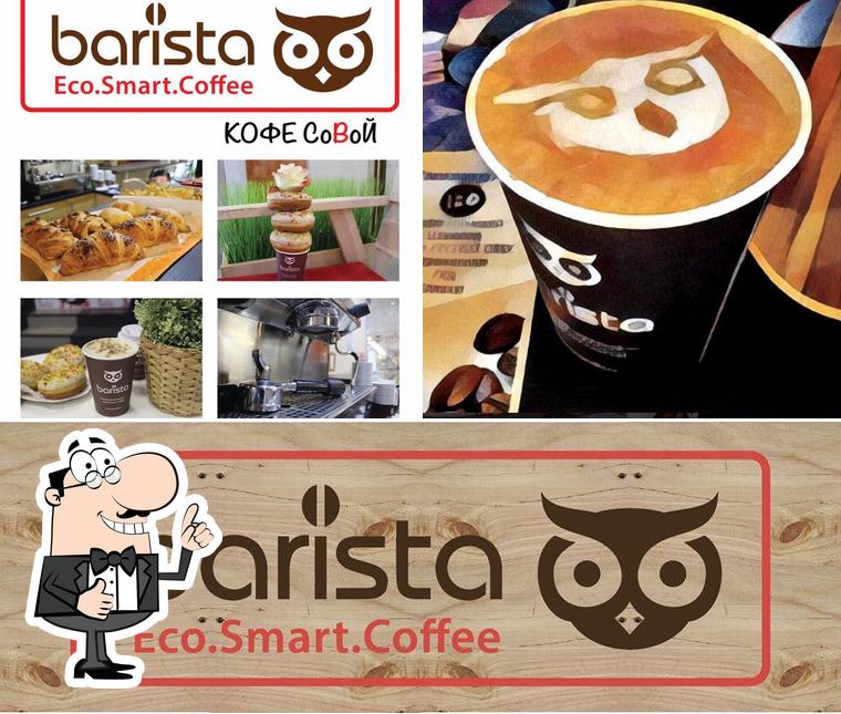 Barista_spb