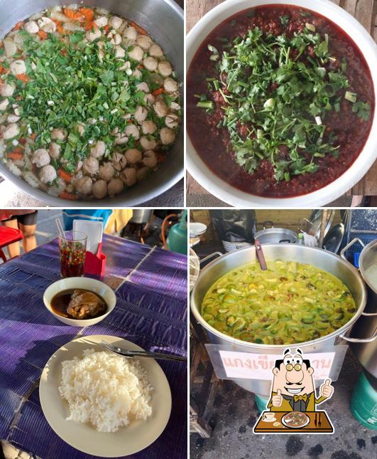 Khao Gaeng Im Aroy