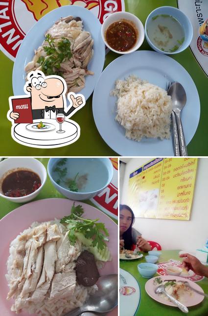 ป.เจริญข้าวมันไก่