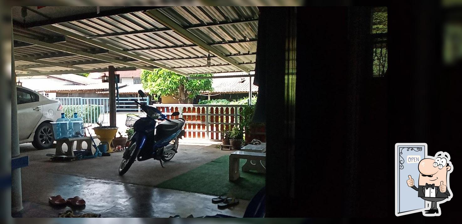 เจ๊นัด โรตีสายไหม