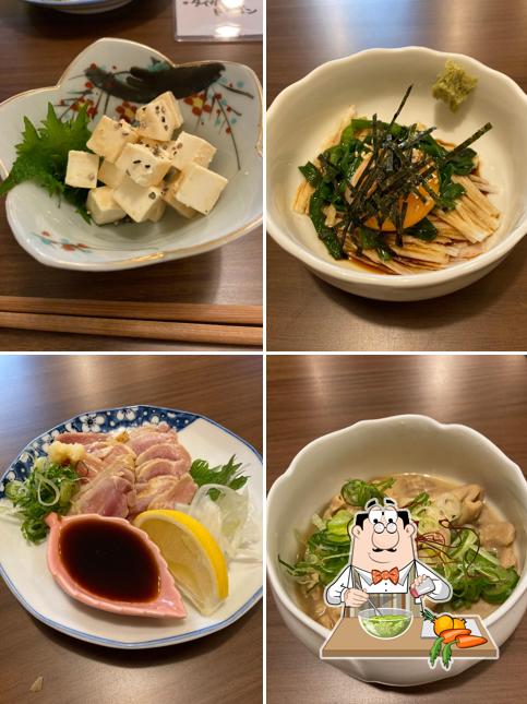 島人酒場ゆいま〜る