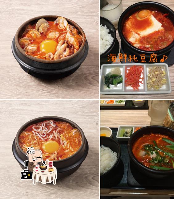 Tokyo Sundubu Lumine Machida