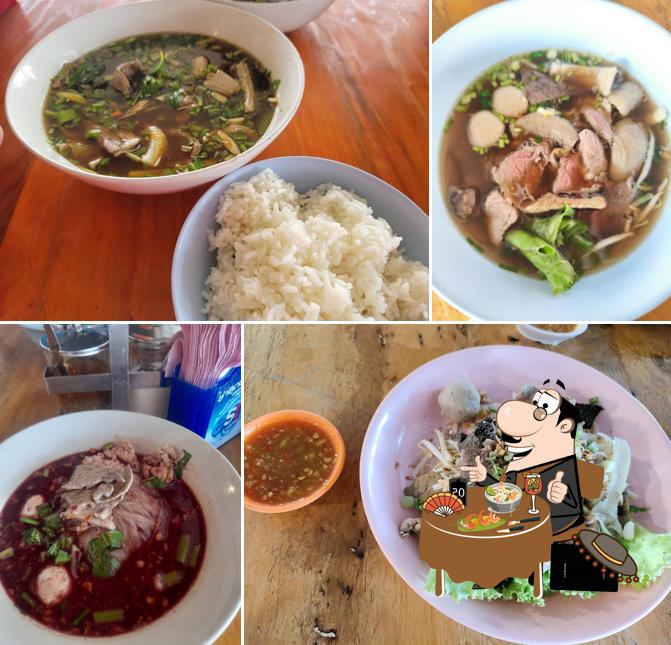 เนื้อต้มบ้านสิงห์
