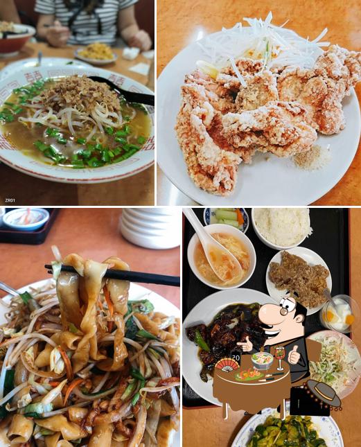 台湾料理 王府
