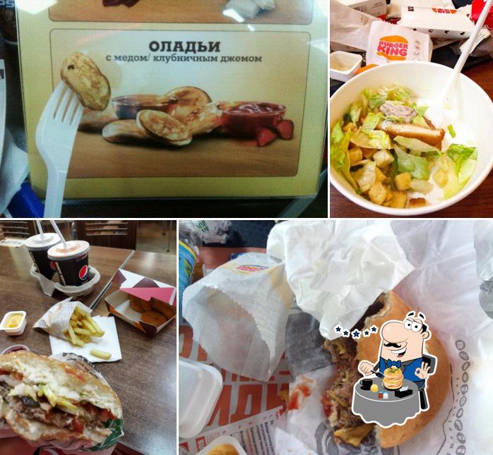 Бургер Кинг