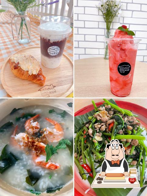 หน้าโรงเรียนคาเฟ่