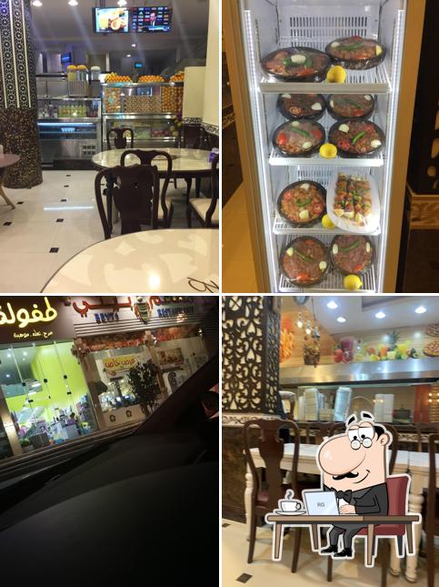 Beyti restaurant