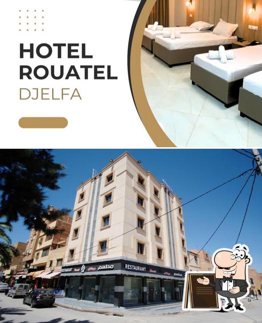 Hotel Rouatel - فندق رواتال
