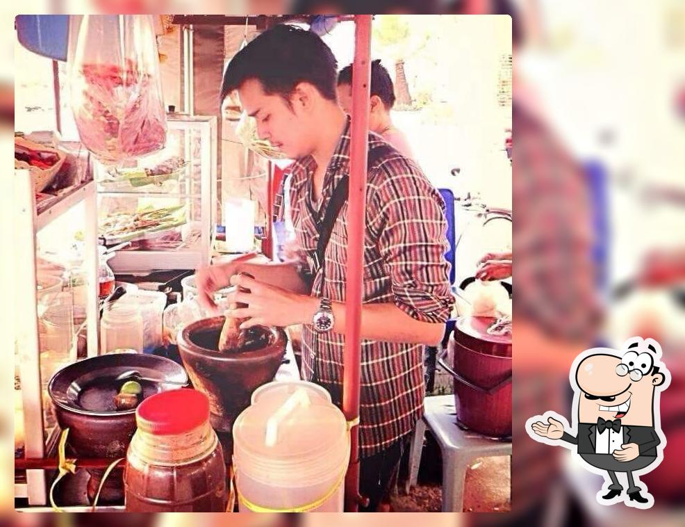 ร้านส้มตำสาวแตก ทุ่งโตนด