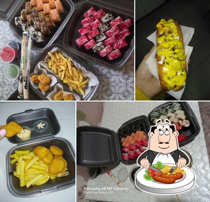 Змей Горыныч