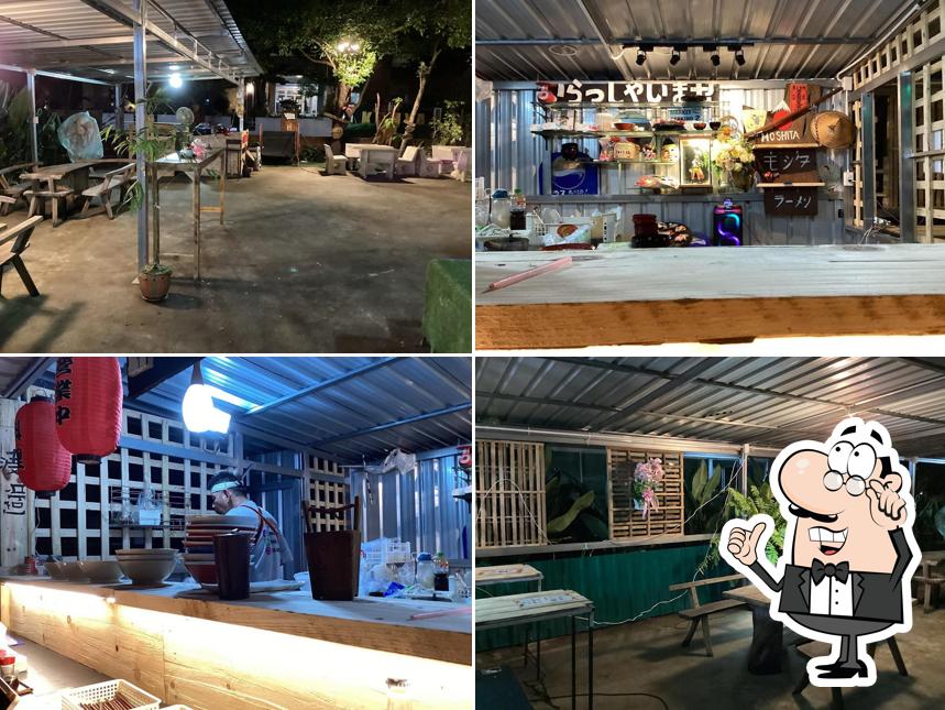 ร้านอาหารญี่ปุ่น โมชิตะราเมง