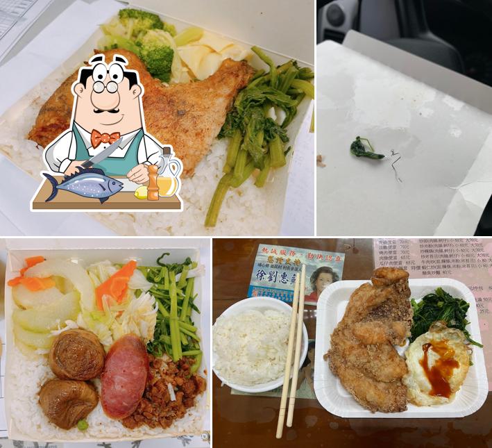 合香自助餐古早味魯湯