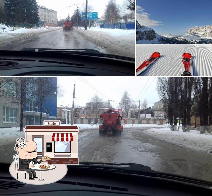 Столовая