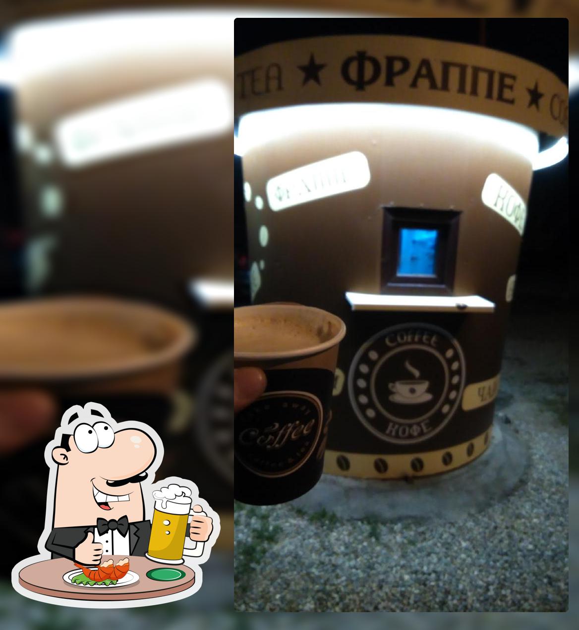 coffee_stakan