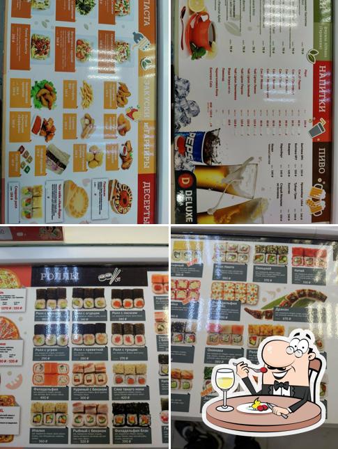 Еда в "Делюксе Пицца"