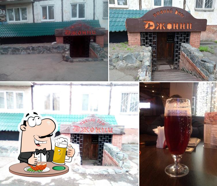 Пивной дом Джонни