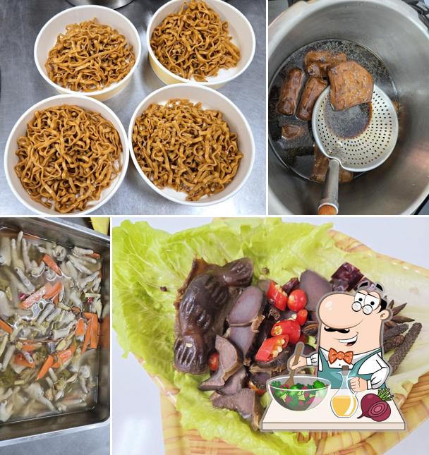 滷味居