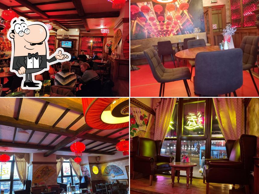 Счастья Вам