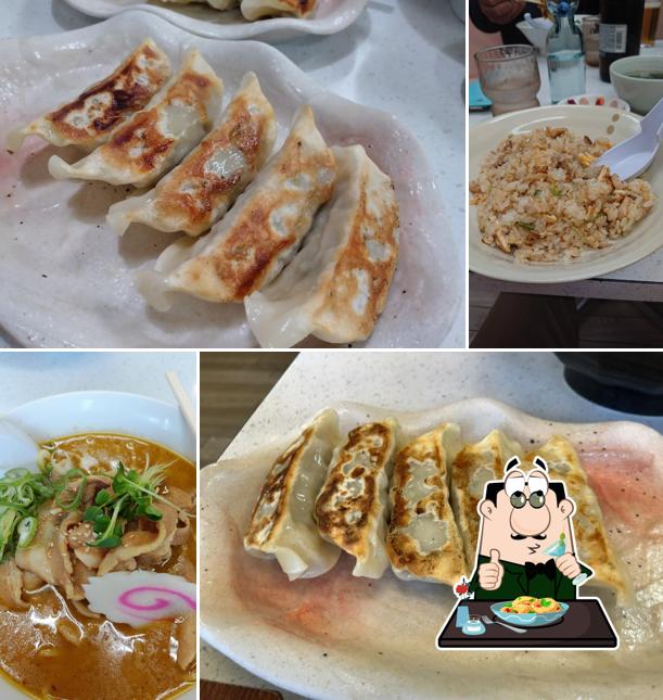 Ichibanboshi