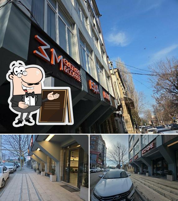 Зм Culture & Coffee
