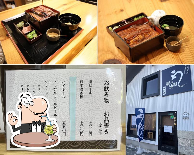 鰻の成瀬 古川店