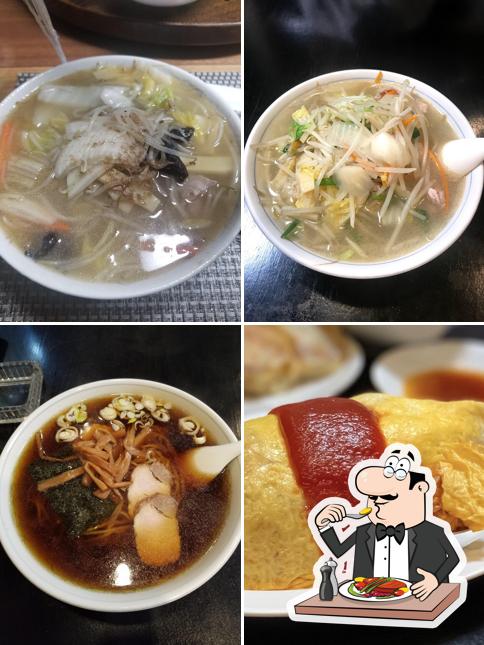 Chinese restaurant
