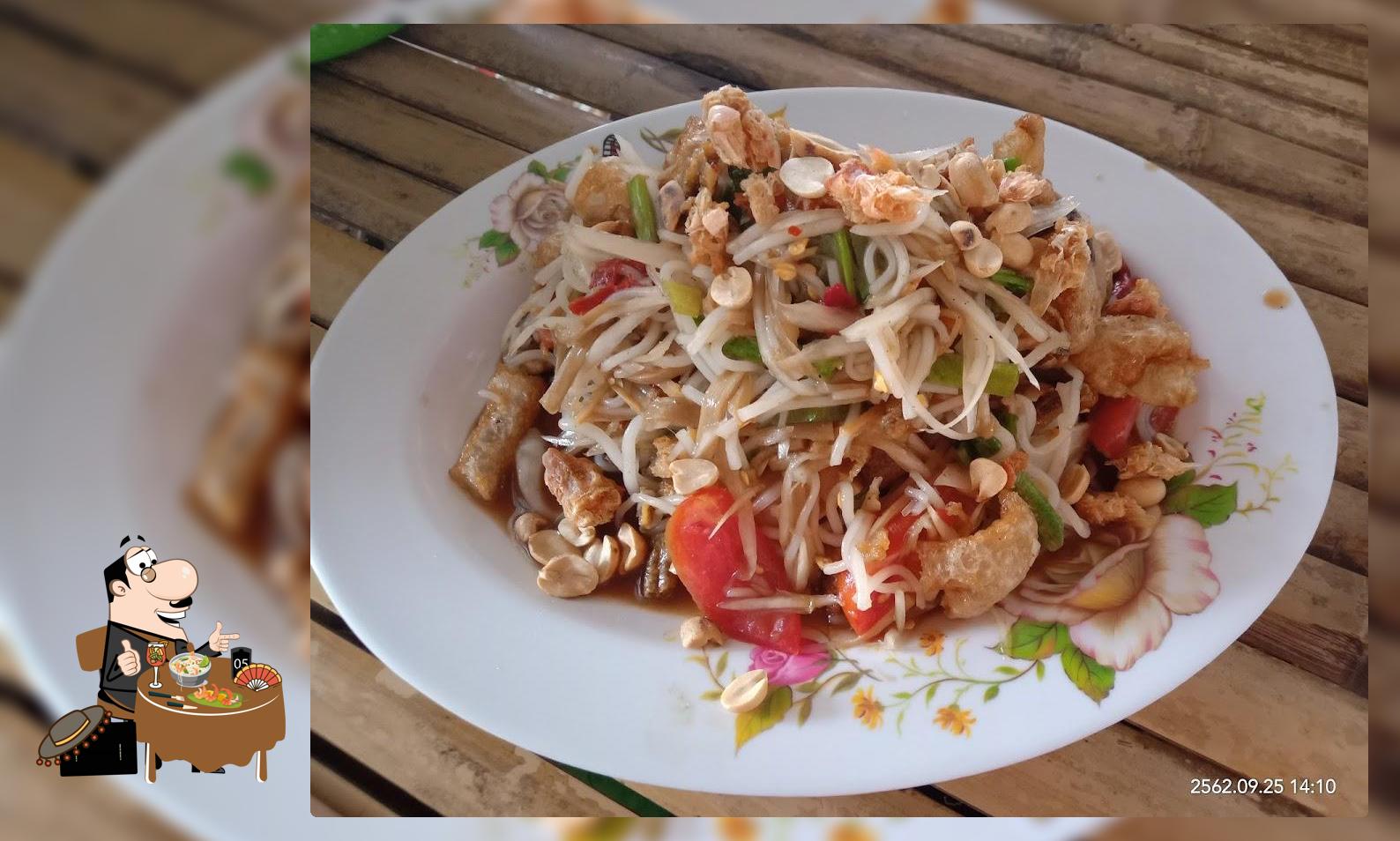 ร้านส้มตำป่าไม้2(ส้มตำโคราช)