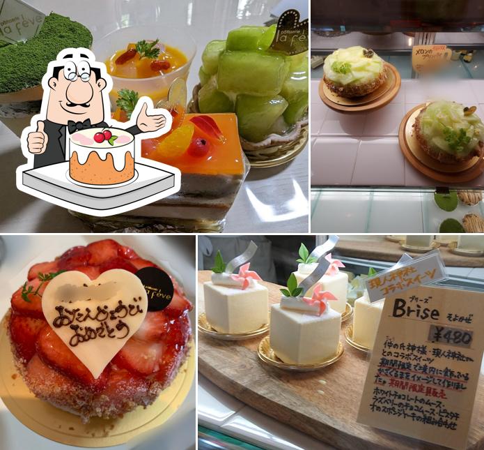 Patisserie la feve