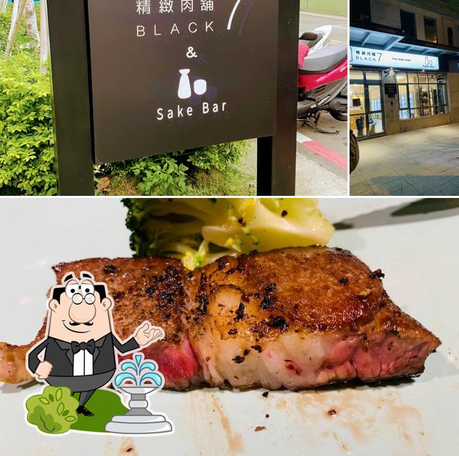 Black7 Sake Bar (清酒吧）