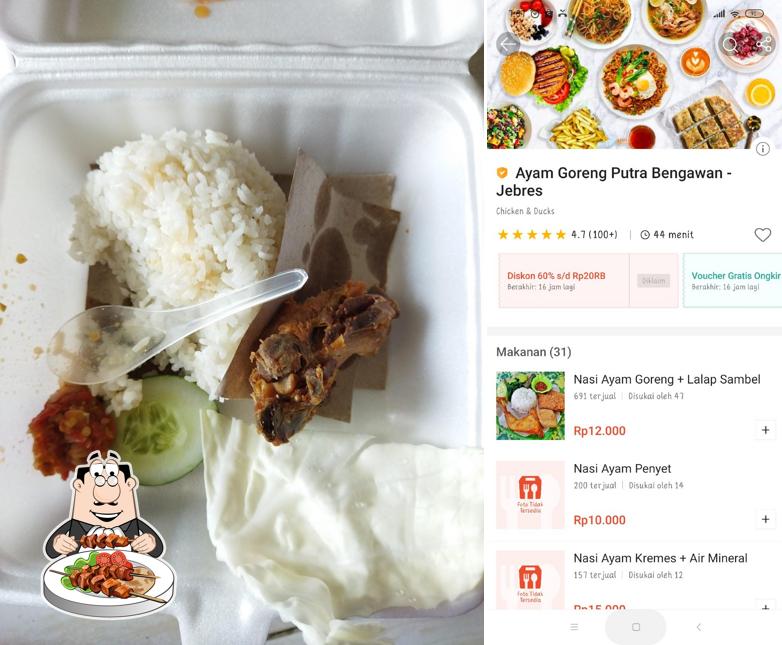 Ayam Putra Bengawan Timur