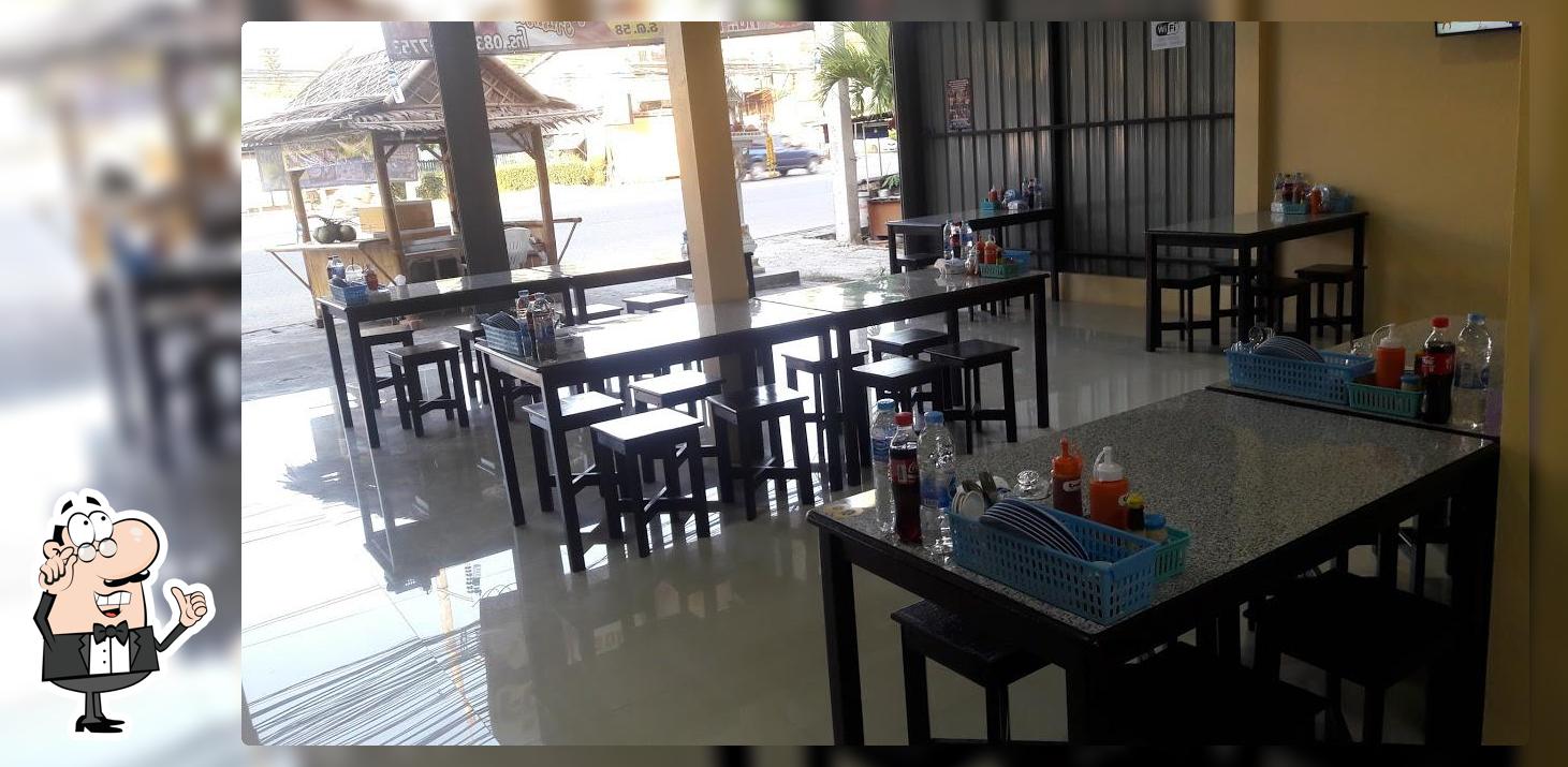 ร้านฉลองติ่มซำ