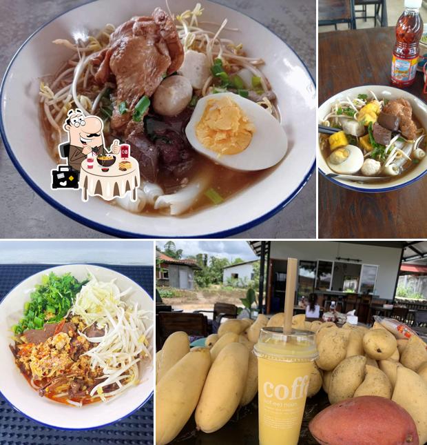 ร้านริมทางบ้านใหม่