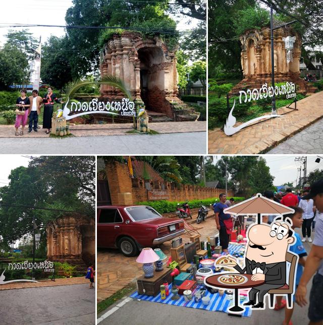 กาดเวียงเหนือ