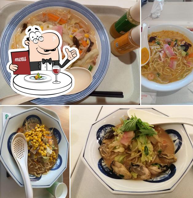 Ringer Hut Aeon Mall Funabashi