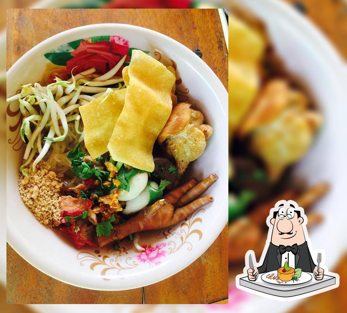 ร้านก๋วยเตี๋ยวบุฟเฟ่ต์
