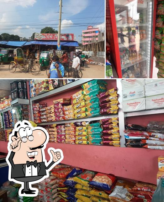 জলীল নগর বাসস্ট্যান্ড,রাউজান