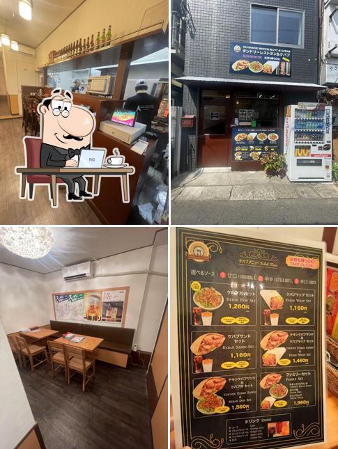 タンドリーレストランアンドケバブ 西武柳沢駅前店
