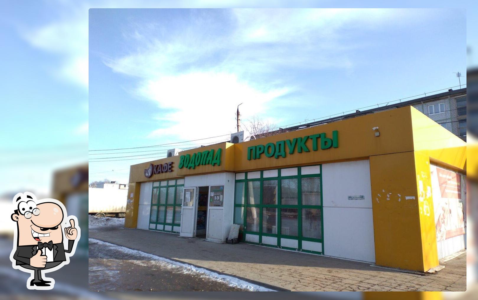 Кафе