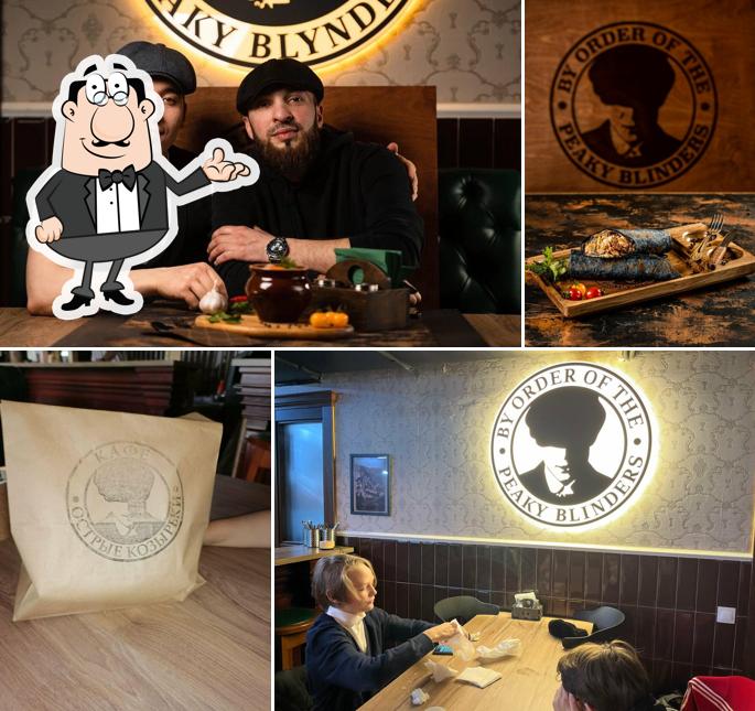 Острые козырьки