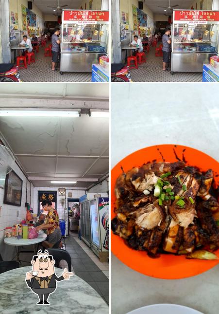 Chicken Rice Thai Style