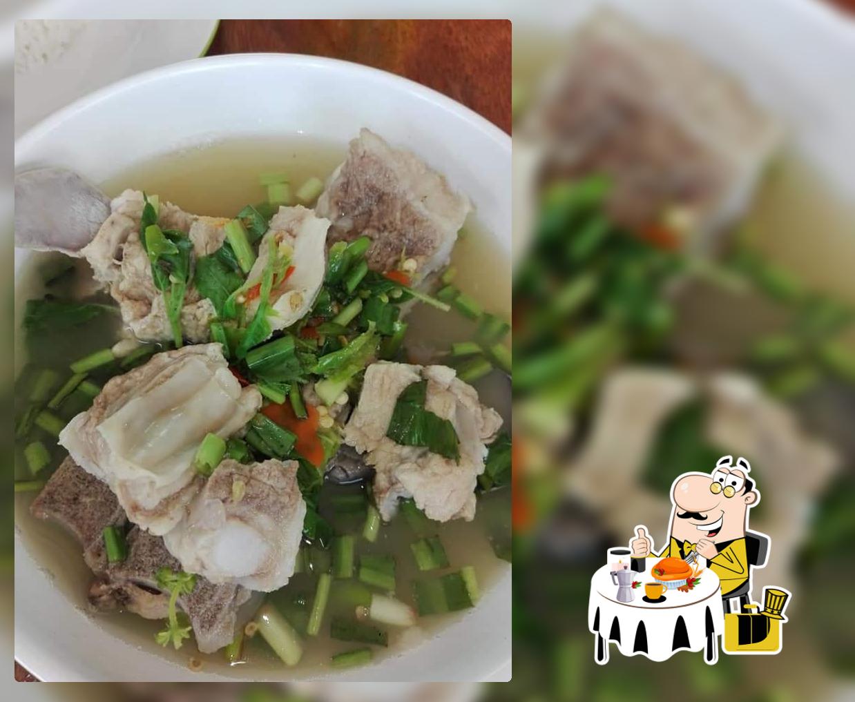 ตองห้า เล้งแซ่บข้าวผัดปู