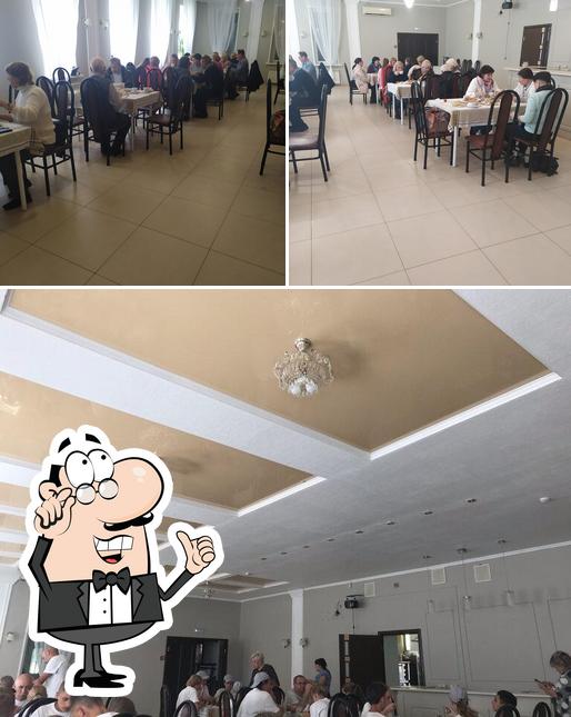 Встреча