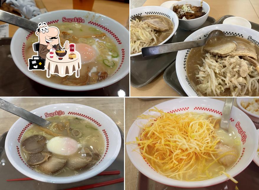Sugakiya