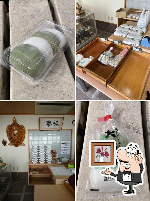 浦島餅店